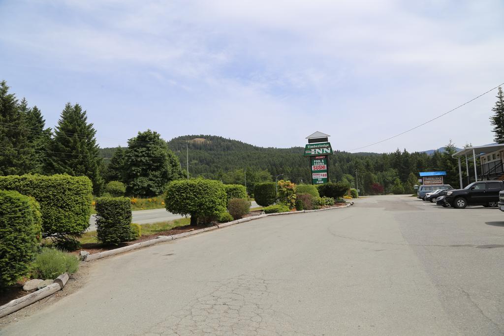 Timberlodge Rv & Campground ポート・アルバーニ エクステリア 写真